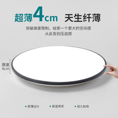 LED 3-in-1 Flush Mount Ceiling Lamp Slim Round Waterproof Bathroom and Kitchen Lighting for Bathrooms, Balconies, Bedrooms, Corridors
