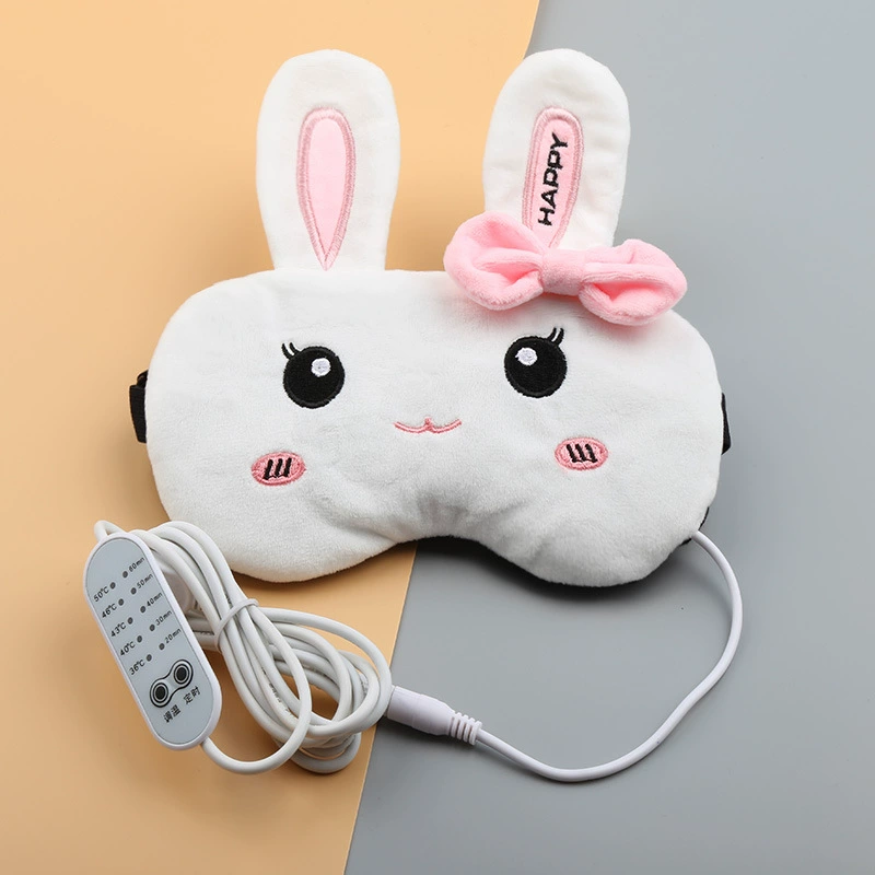 Сонная маска, компрессия с USB-зарядкой, ночная повязка, патч против усталости глаз, подарок на день рождения
