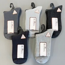 厂家直供批发秋冬男女士加厚双针棉袜中筒纯色袜子时尚保暖棉袜