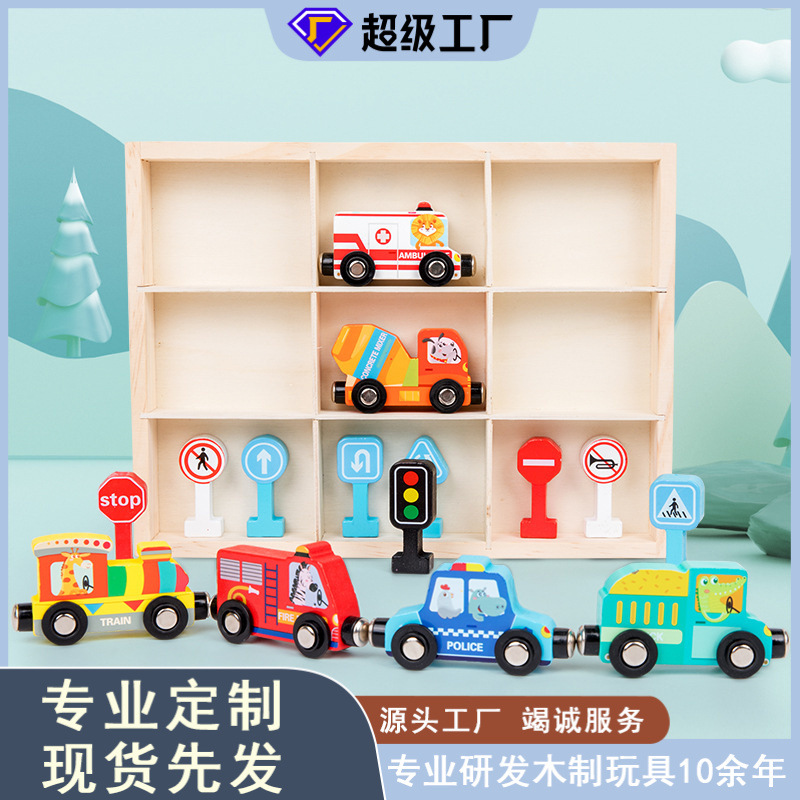 Educación temprana para niños tren de tráfico magnético coche de rescate de incendios semáforo entre padres e hijos juguetes de madera interactivos