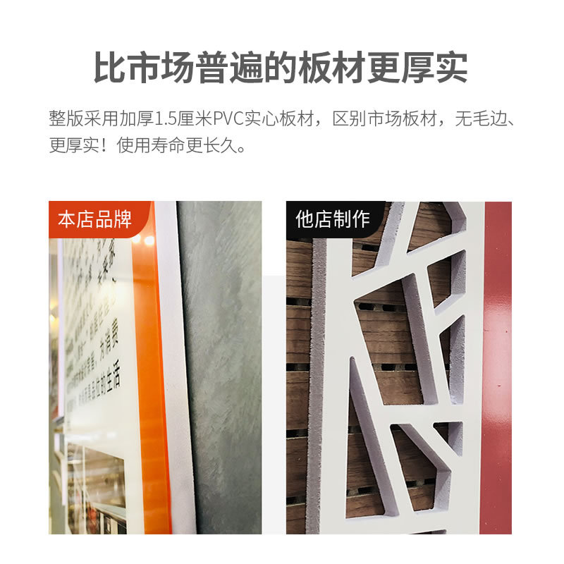 公司企业文化墙员工风采展示照片墙贴设计办公室装饰展板文化墙