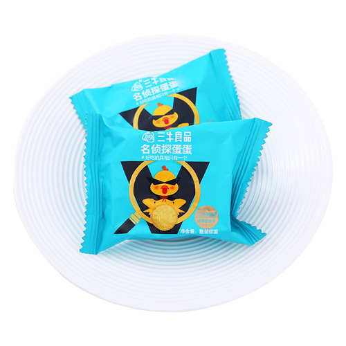 Shanghai Sanniu Baked Egg Crackers with Salted Egg Yolk Flavor, Internet Famous Pregnant Women and Children's Breakfast Crispy Cookies, Small Packaging