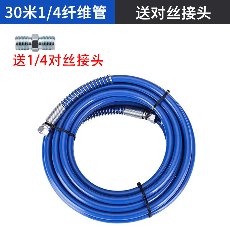 無気塗装機高圧管パテ塗装設備塗装機防爆管多規格耐磨耗管ホース卸売り|undefined