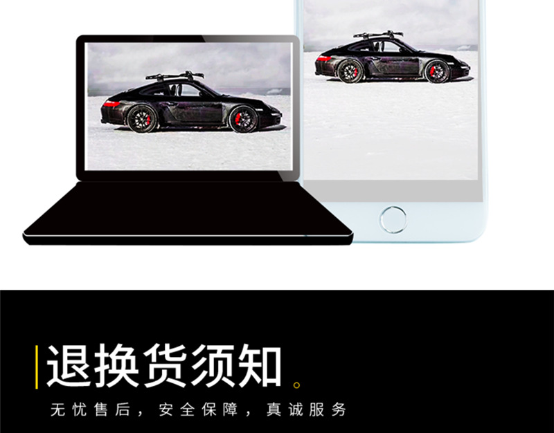 Electric Vehicle Roof Rack Tiger Claw Crossbar Sedan No-Drill Aluminum Alloy Car Luggage Rack Anti-Theft Safety