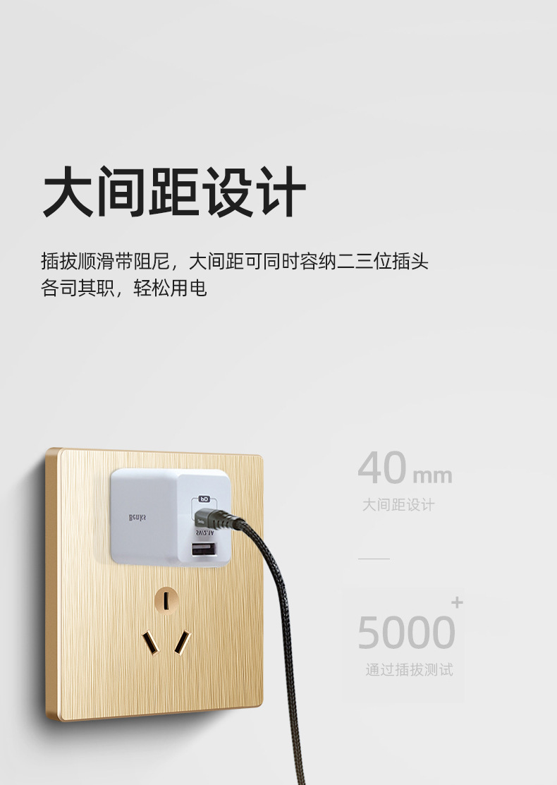 大板拉丝详情-香槟金_20.jpg