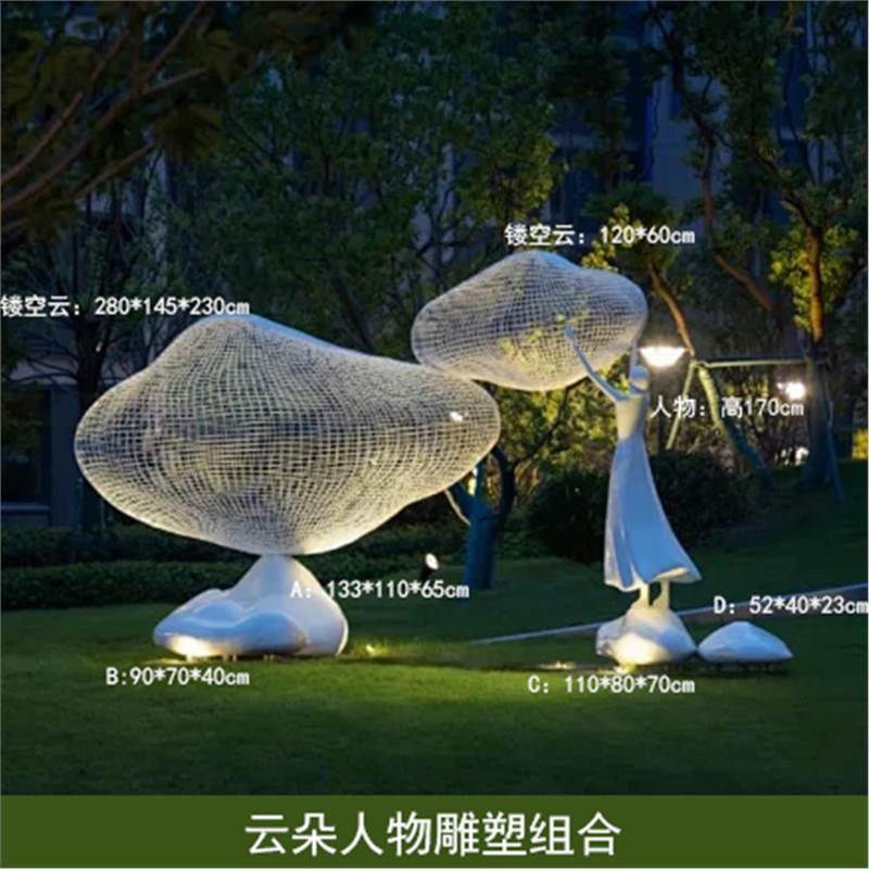 조합 18 베스트셀러 모델