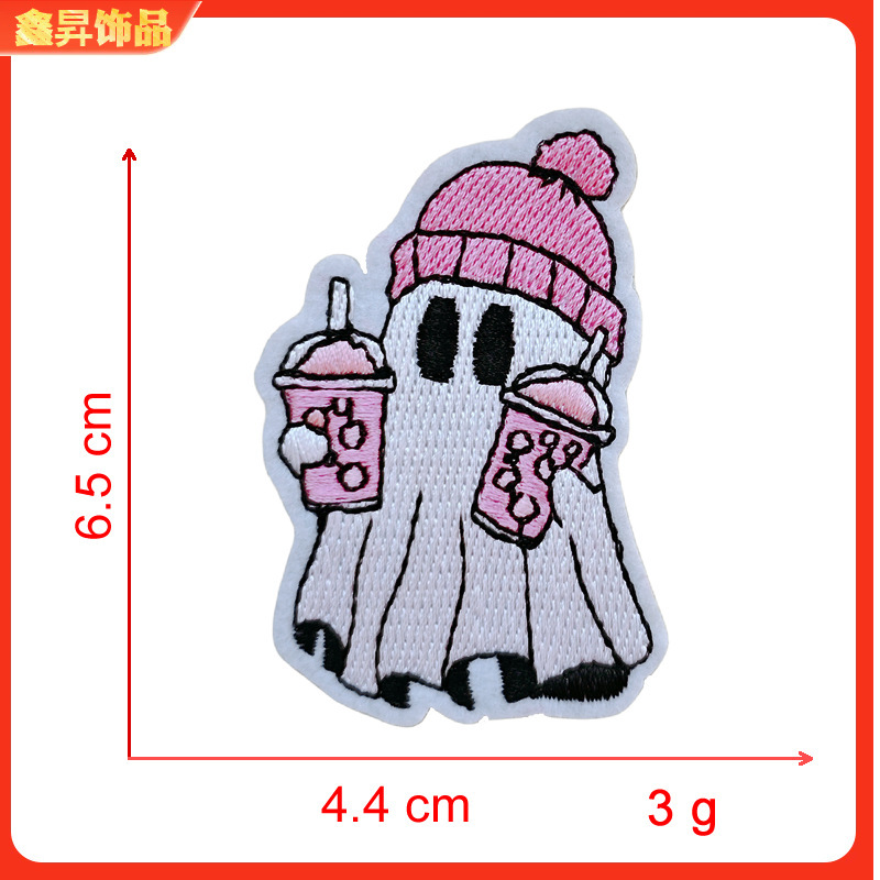 新款万圣诞毛巾公仔卡通章仔电脑绣刺绣布贴补丁贴雪尼尔服装辅料|undefined