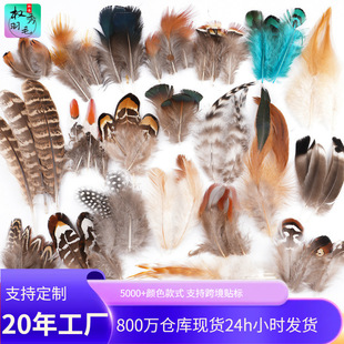 �S�����ldiy�Ʒ�����ëDIY��ë�^��ػ�ñ��Ь�ӹ�ˇƷ�b���