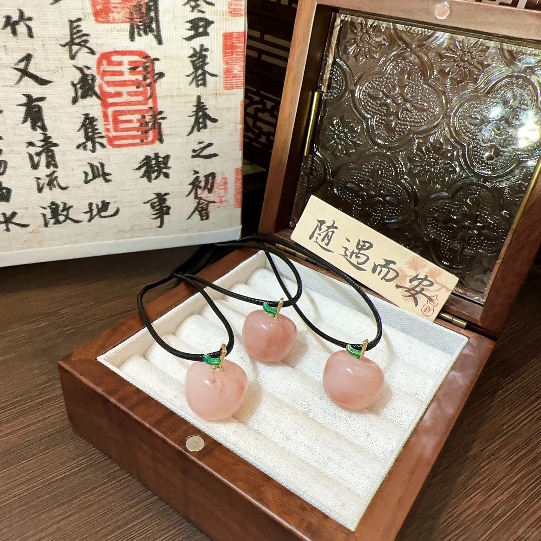 작은 사과 로프 보내기