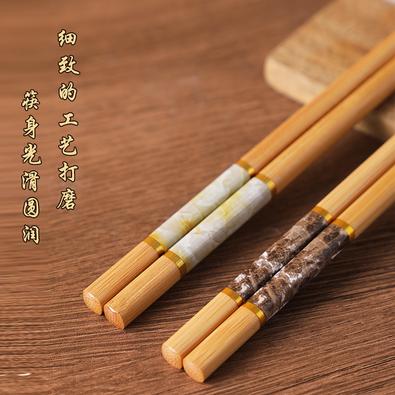 Palillos de bambú al por mayor hogar marmoleado imitación porcelana palillos carbonizado bambú kuaizi palillos de una persona grupo compra puesto suministro