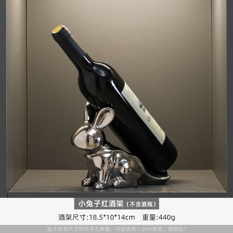 작은 토끼 와인 랙(와인병은 포함되지 않음)