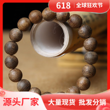 ��Ȼӡ�������������ϳ����ִ�ľ�ʷ�������������Ů���Ȧ����