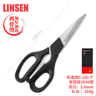 ���ö๦���~�u�Ǽ� ���P䓏���ʳ�������؈�N�����ü��� ���ü�