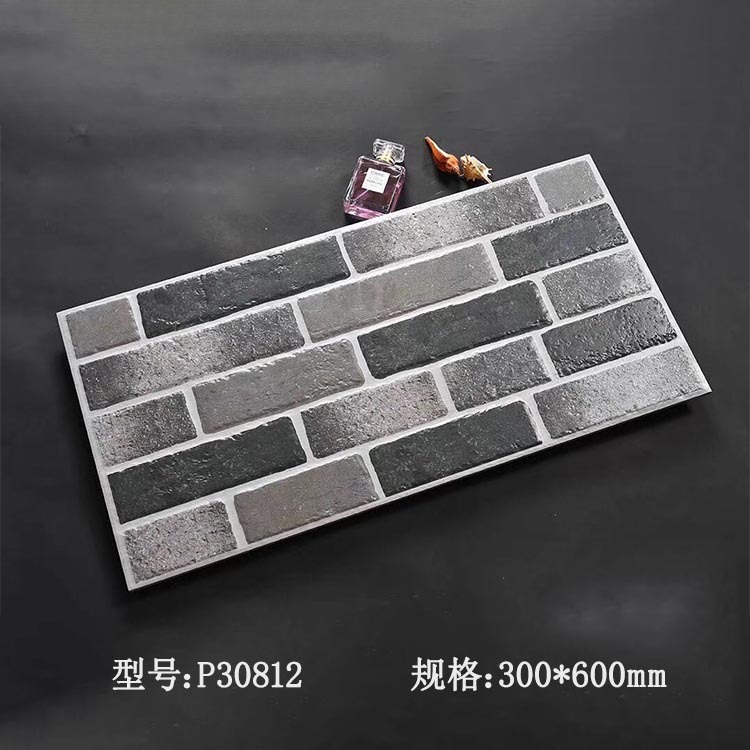 美式地砖300600复古客厅庭院别墅天然外墙背景墙文化砖自建房软瓷|undefined