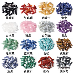 ?�S�����l32*8mm�μ�����ˮ����35*15����������ʯˮ������̫��