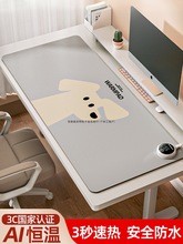 �ӟ���ˉ|����늰l�ᶬ��ů���|�k���ҕ�����|�W����X����ů��