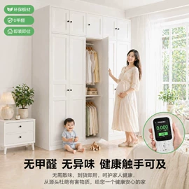 仓储货架;办公柜;铁艺/钢木床