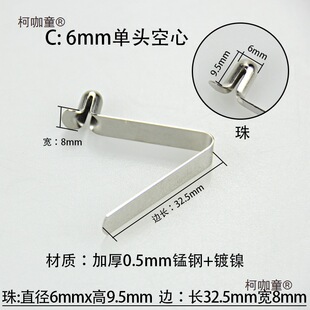 WI25V�͏�Ƭ����6mm���p�^���Č��Ĺ܃���s��λ�T����㏗��̫��