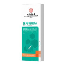 ����ͬ���Ã�͢���ÿװ����t�ð̺��N�ޏ��N���C�����y�g��̺��N