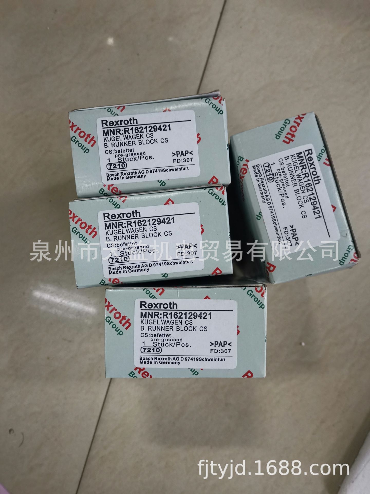 R162129421    力士乐滑块轴承-天益机电供应液压气动