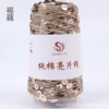 Brown coriander 853#