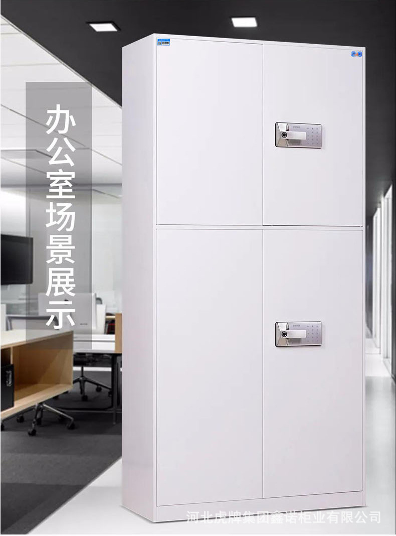 详情页_10.jpg