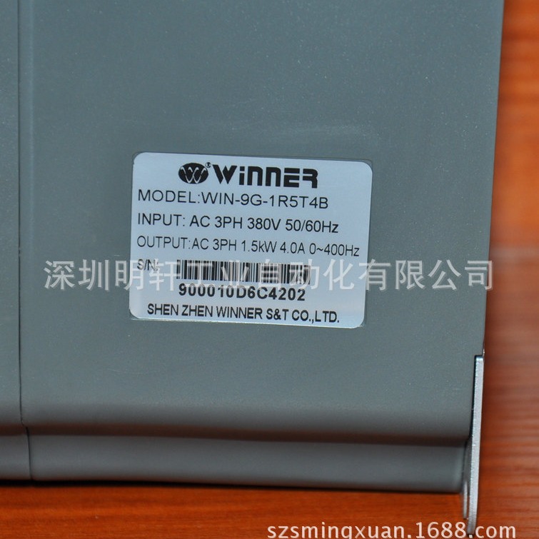WIN-9G-1R5T4B ΢ܱƵWIN-9G 1.5KW 380V ȫƷֻ