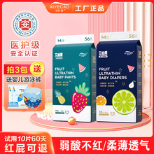 ���~���t�o����ѝ�냺�����򲻝�����ѝ������