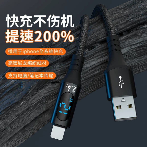 12W【USB-IP interface】