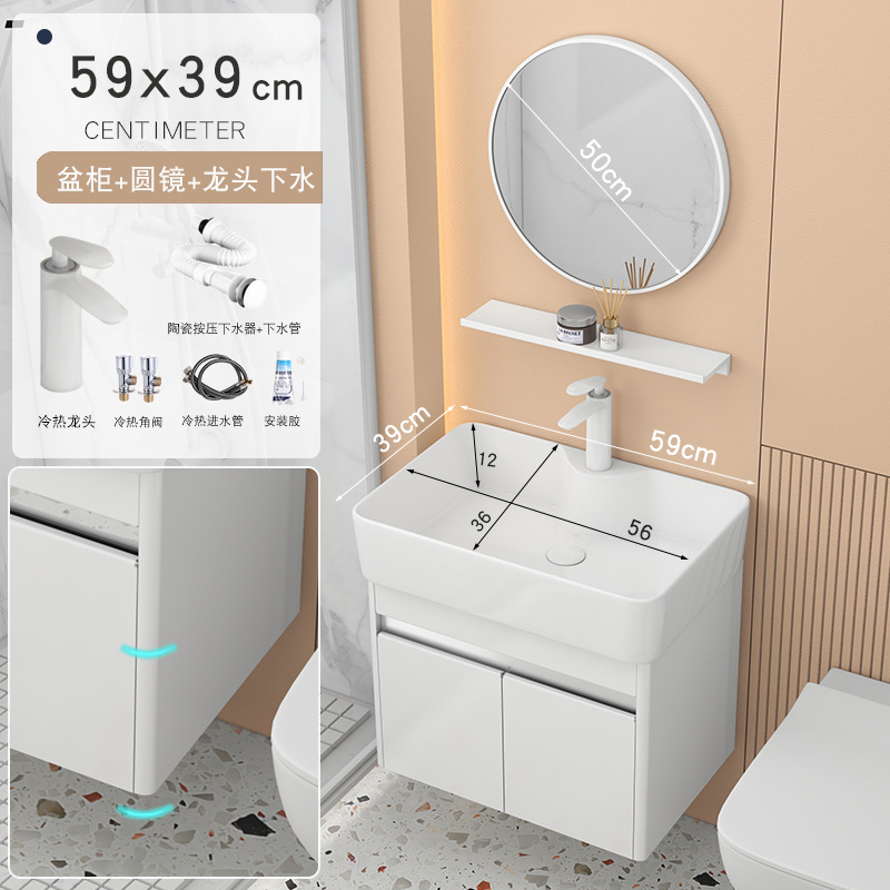 armario de baño de arco de acero inoxidable pequeño tipo cerámico lavabo integrado pequeño tamaño lavabo armario combinado lavabo