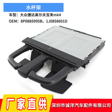 �m��춴󱊸ߠ���4����MK4���_��B6��܇ˮ����܇�d��ϼ��ۯB