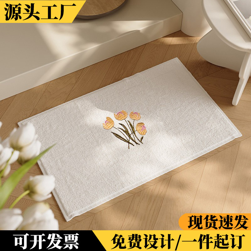 Five-Star Hotel Floor Towel, Double-Sided Absorbent Bathroom Foot Towel, Foot Wiping Towel, Non-Slip Floor Mat, Household Foot Mat Five-Star Hotel Floor Towel, Double-Sided Absorbent Bathroom Foot Towel, Foot Wiping Towel, Non-Slip Floor Mat, Household Foot Mat