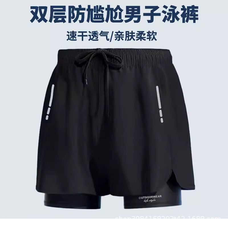 Men's Swimming Trunks Anti-Embarrassment 2025 New Quick-Dry Large Size Boxer Swimwear Professional Hot Spring Full Set Swimming Gear Men's Swimming Trunks Anti-Embarrassment 2025 New Quick-Dry Large Size Boxer Swimwear Professional Hot Spring Full Set Swimming Gear