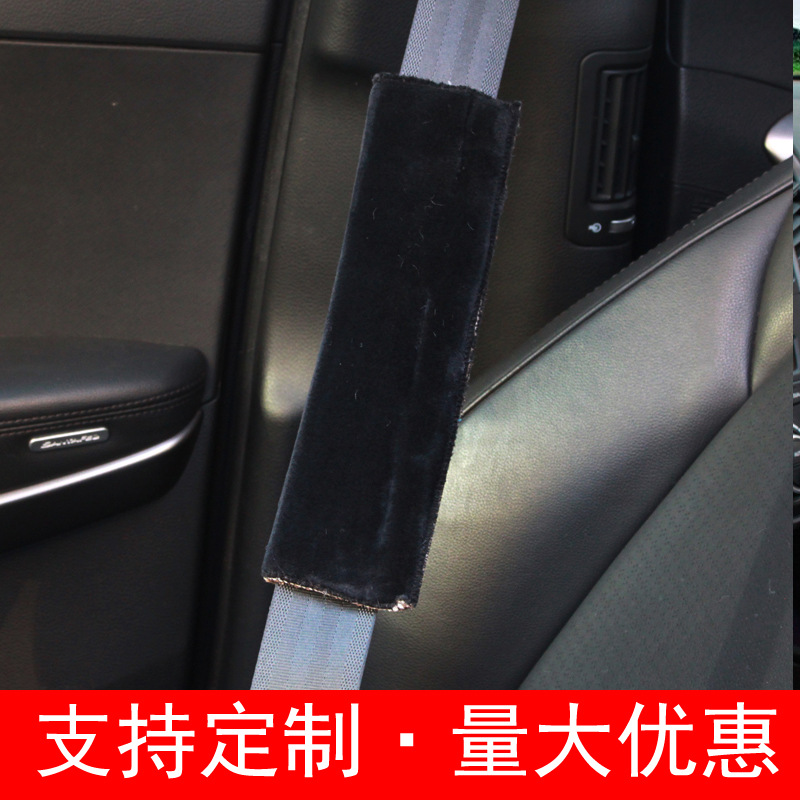 Protector de Hombro para Cinturón de Seguridad de Felpa para Auto image 1