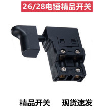 ��N����m��|��26��N28�_����y�|�c�_�P�ʯ�C�_�P�F؛���l