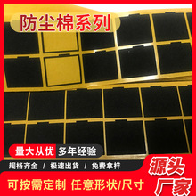 ���a��ճEVA�_�|�R����m�޹��z�|��y���z����ģ�Мp���|�����z