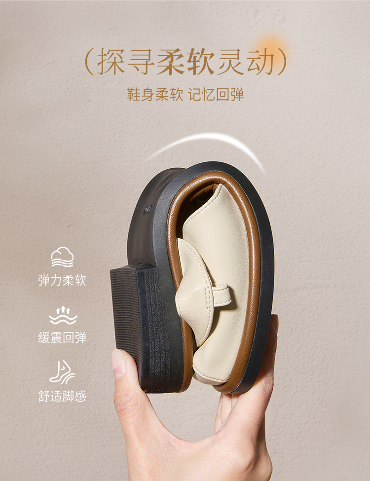 Sandal bít mũi nữ phong cách Mori quai mảnh đế bệt — KN30 màu be chi tiết 6