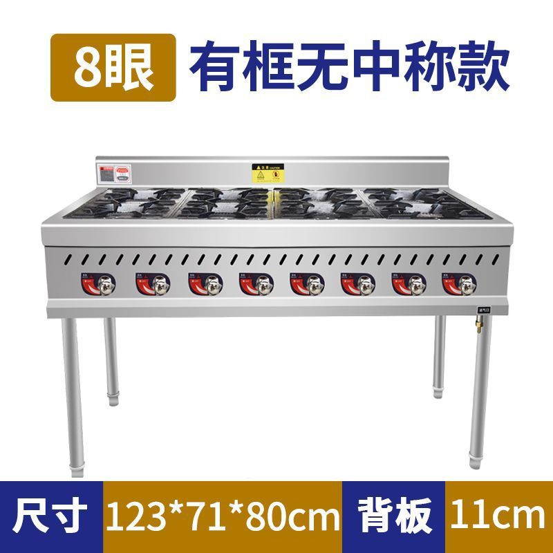 horno de acero inoxidable comercial más de 468 cocinas de gas gas licuado más de cocinas de fábrica de cocinas directas