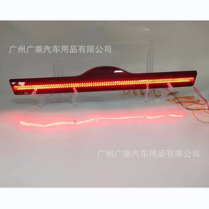 Aplicable a Kia seltos Luz de marcha 18-19-20-21 seltos luz trasera luz de freno luz de advertencia