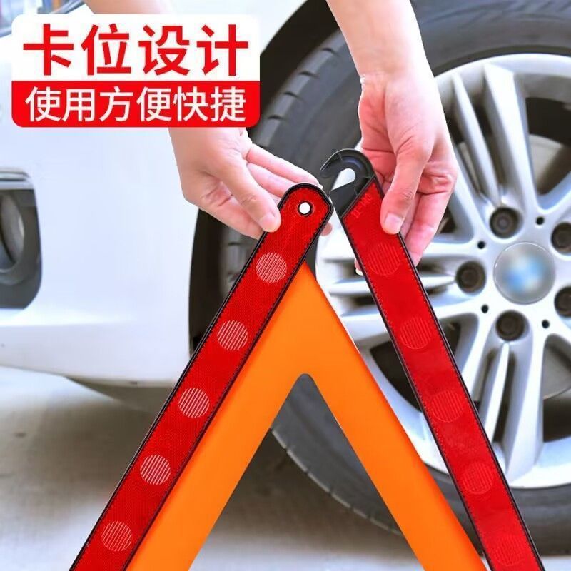 Car-Mounted Triangular Stand, Tripod for Vehicles, Reflective Support Stand for Accidents, Warning Sign Holder, Triangle Sign