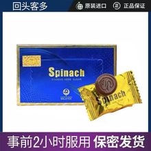 �R������hamer���R���������˅�Ӳ��30��/��ԭ�b�M����Ʒ�����h��