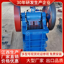 �ʽ����C���̈́����Ƅ�С����ʯ�C���B��������Cʯ�^������ɰ�C