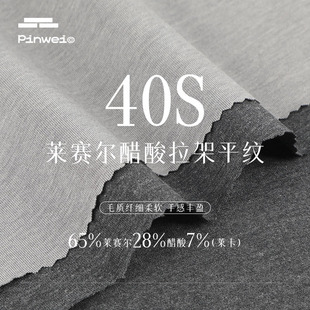 170g�m����z�Rِ����������ƽ�y�� 40S�����Rِ�����ļҾӷ�����