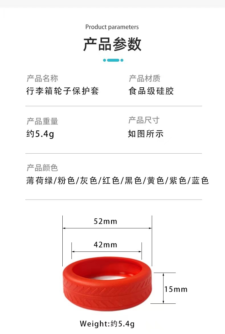 微信图片_20231121111512