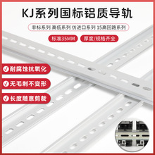 ���� KJϵ�Ї����X�|��܉ ���b���_�^�����Ӿ�����ͨ�Ì�܉