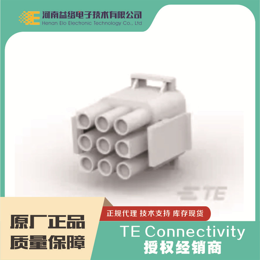 TE/̩��9��1-480706-0��Դ����������