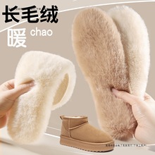 ë�q��ůЬ�|�ﶬ����Ь�|�ӽq��Ů��Ӻ�ܛ����ëѩ��ѥ����͸��