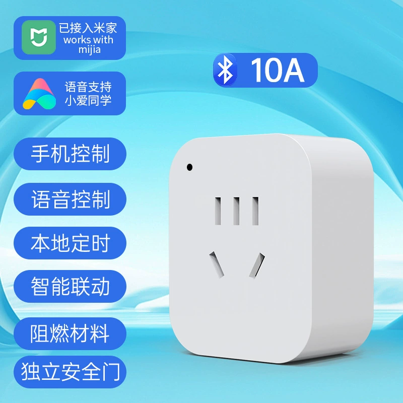 Умная розетка с поддержкой Mijia Bluetooth MESH, таймерная розетка, голосовое управление, розетка с фиксированным таймером