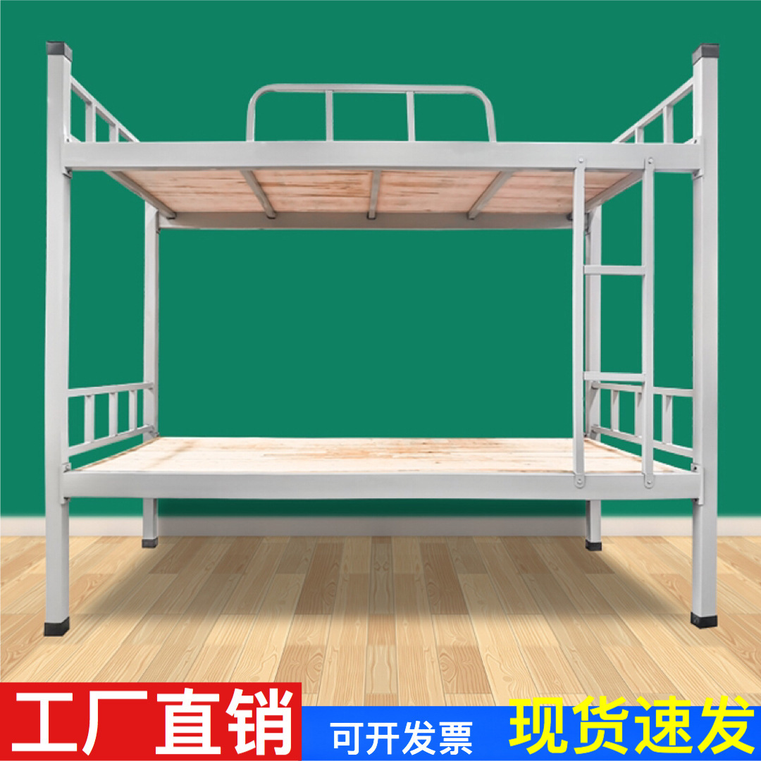 Double -layer bed school dormitory construction site up and down…