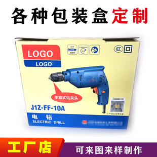 늄ӹ��ߌ��ð��b������Ɂ�D�������������㼈�мӺ���ۯB